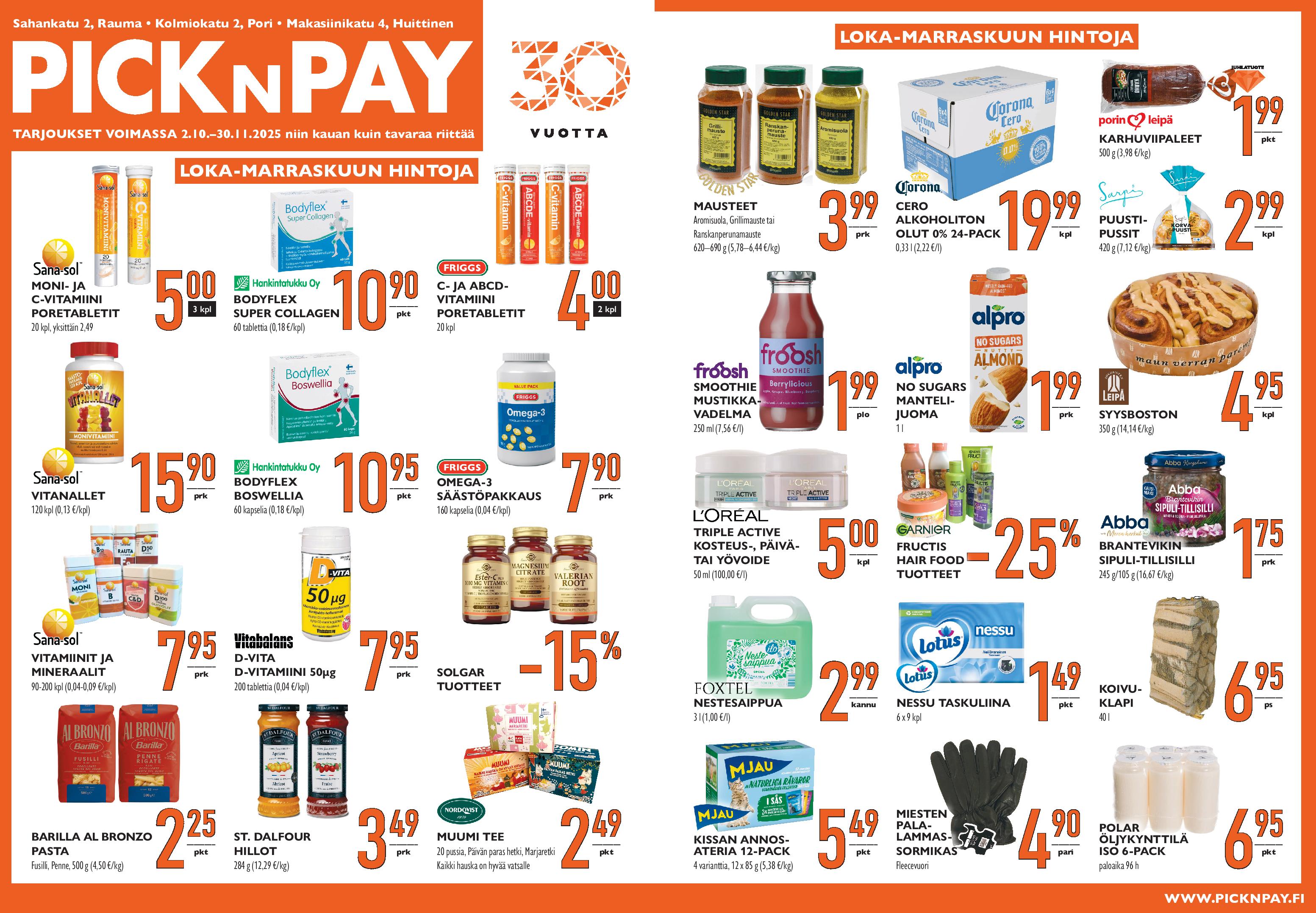 Uxlayotgan ona porno